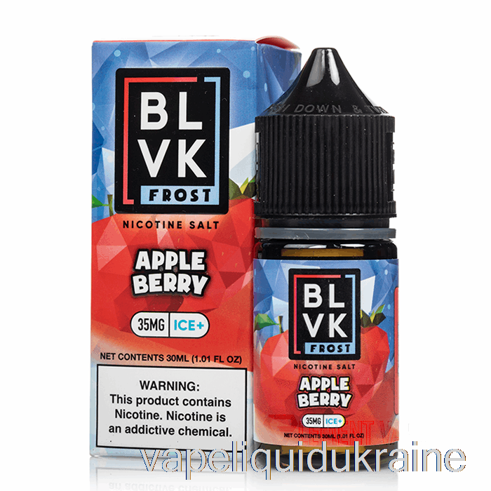Vape Ukraine Apple Berry - BLVK Frost Salts - 30mL 35mg